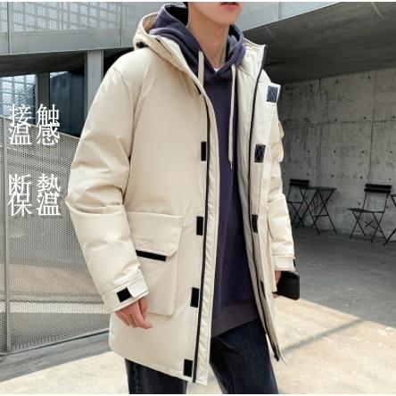 ダウンコート ロングコート ダウンジャケット メンズ コート 冬服 アウター 秋冬 防風 厚手防寒着 冬物 30代 40代 50代 60代