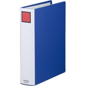 キングジム パイプ式ファイル/スーパードッチ脱着イージー (A4/タテ型) 10冊入り とじ厚：50mm 2475A 青