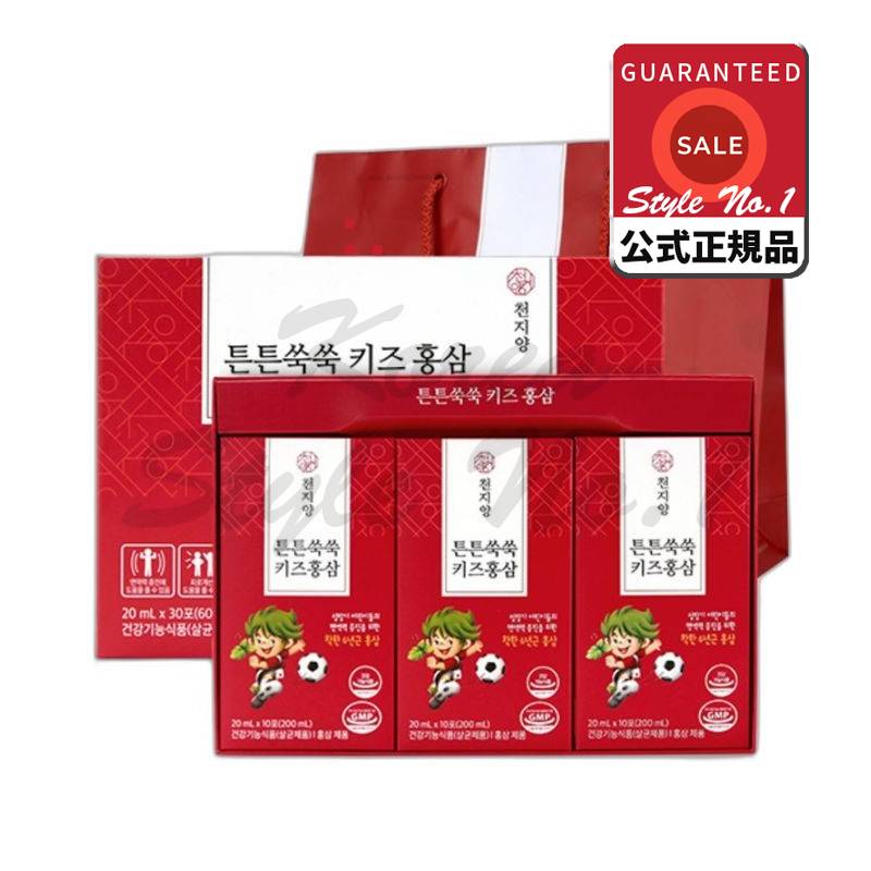 チョンジヤン丈夫なヨモギキッズ紅参+ショッピングバッグ600ml