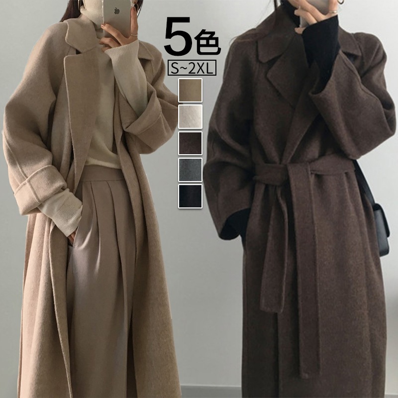 両面カシミアコート レディース 新作 小柄 セミロング 秋気質 高品质 ラシャアウター ロングコート ても厚い ベルト付きゆるロングチェスターコート