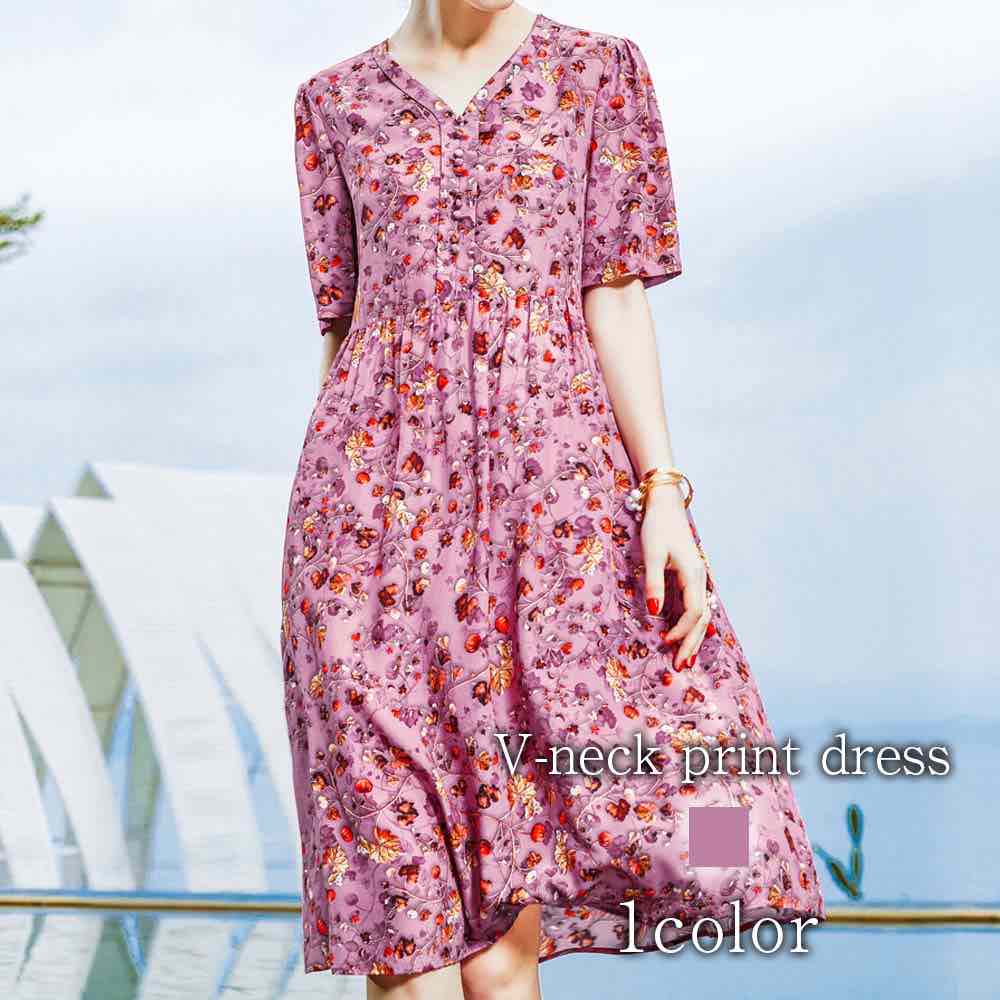 ワンピース レディース Vネックプリントワンピース きれいめ おしゃれ 大人 20代 薄手 ブランド 安い 夏 半袖 春 大きいサイズ 人気 50代 ルームウェア ロング かわいい パジャマ アウトド