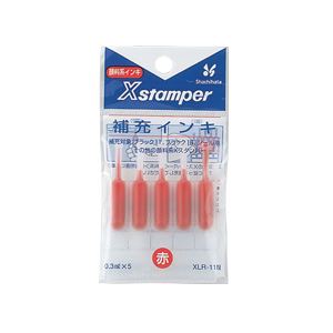 （まとめ） シヤチハタ Xスタンパー ビジネス用G型 （至急） タテ 赤 X-G9004V2 1個 〔×5セット〕 まとめ） シヤチハタ Xスタンパー ビジネス用G型 （検） 赤 X-G9001V2