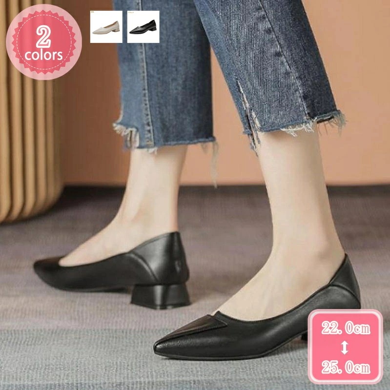 500円OFFクーポン 走れる ローヒール パンプス 幅広 3cm 太ヒール 低反発インソール 疲れにくい 歩きやすい 大きいサイズ 美脚 パンプス チャンキーヒール 安定感 ポインテッドトゥ きれい