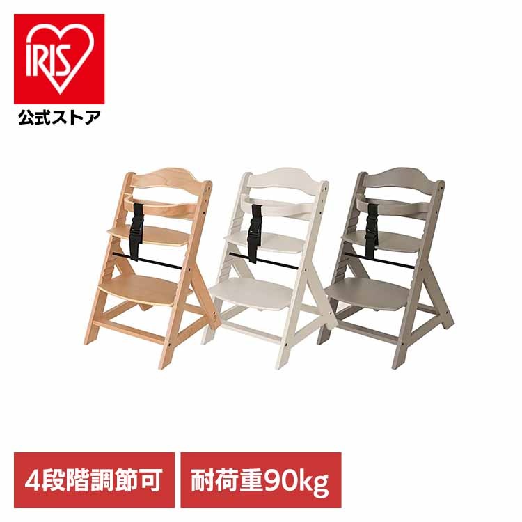 ステップアップWOODチェア 3120205133