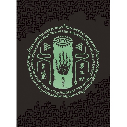ゲームミュー ジック ／ 「ゼルダの伝説 ティアーズ オブ ザ キングダム」オリジナルサウンドトラック【初.. (CD) COCX-42298