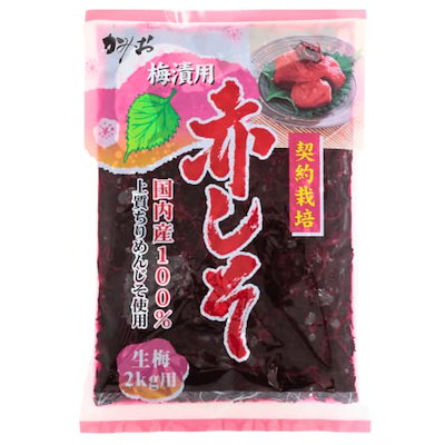 他サイト： 博屋 梅漬用 赤しそ 500g x 5袋 生梅2kg用 もみしそ しその葉 梅干し用 しその葉 国内産の商品画像
