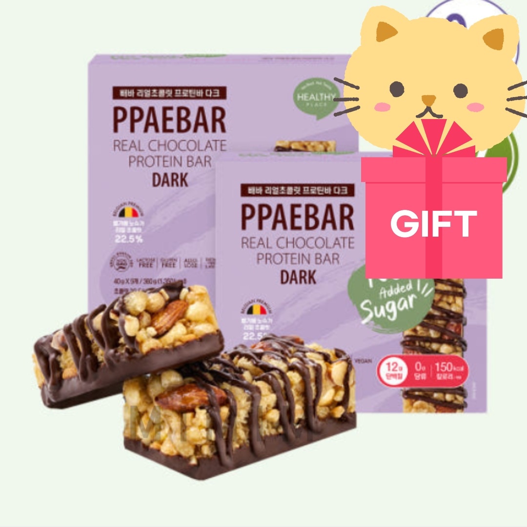 ペバ リアルチョコレートプロテインバー ダーク 2箱（18個）無加糖・低糖質・ヴィーガンおやつ