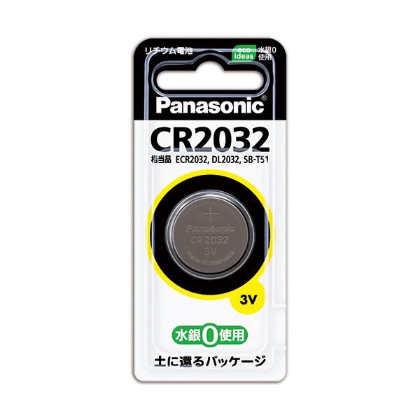 （まとめ） コイン形リチウム電池CR2032P 1個 [x30セット]