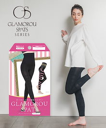 Qoo10 | 「グラマラスパッツ」のブランド検索結果(人気順)：グラマラス