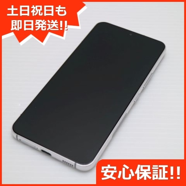 美品 Galaxy S22 SC-51C ファントムホワイト スマホ 白ロム 中古 土日祝発送OK 17