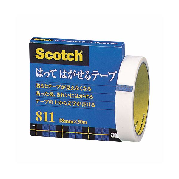 （まとめ） 3M スコッチ はってはがせるテープ 811 大巻 18mm×30m 紙箱入 カット金具付 811-3-18 1巻 (×10セット)