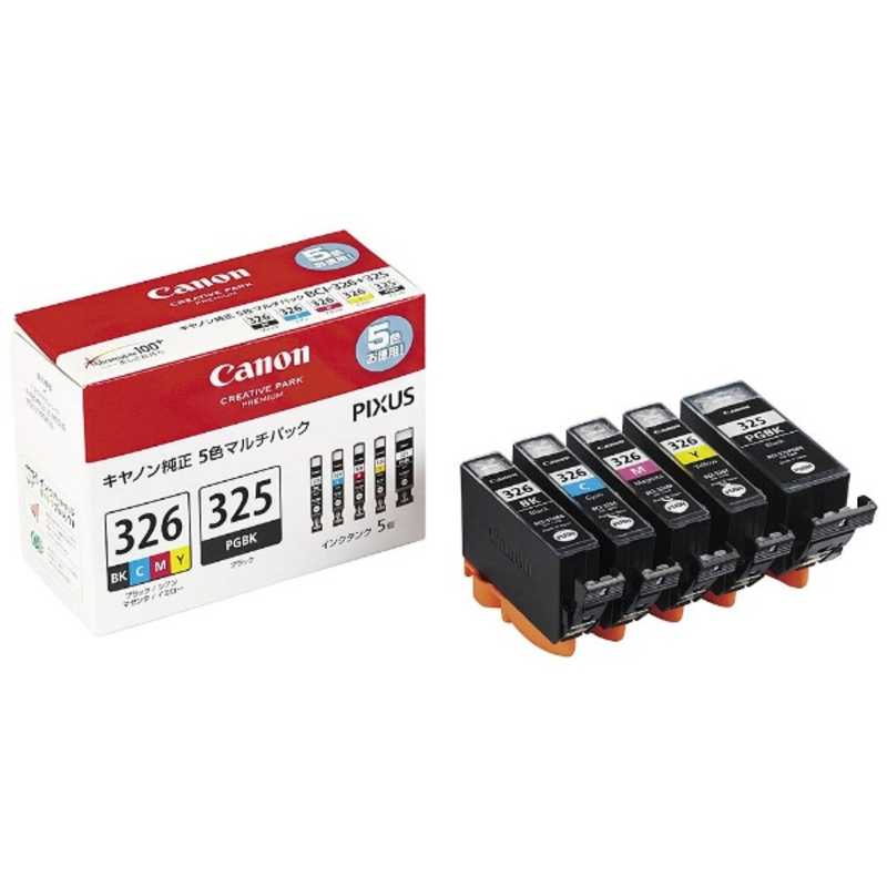 キヤノン　CANON　インクタンク(BCI-3264色+BCI-325)マルチパック　BCI-326+325/5MP 5,434円