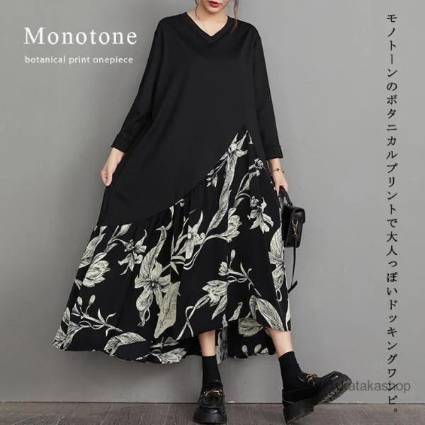 大きいサイズ レディース 花柄ワンピース オーバーサイズ 長袖 異素材 ドッキング 黒 LL 3L 4L 5L ブラック