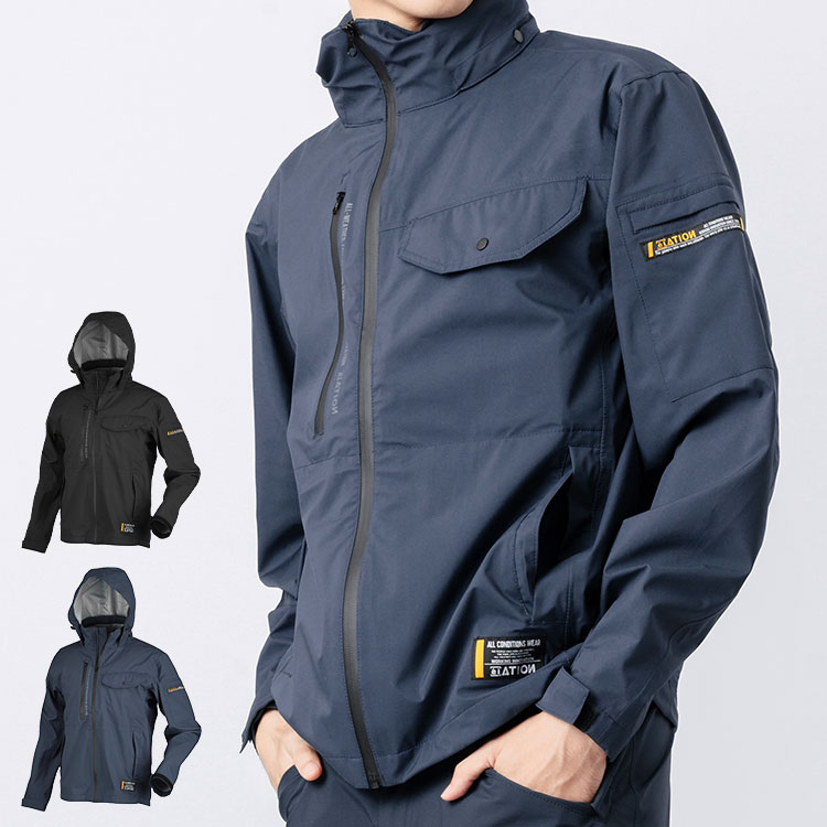 作業着 防水 メンズ レディース 大きいサイズ レインウェア ジャンパー 仕事着 作業服 上着 透湿 伸縮素材 フード付き ストレッチ M L LL 3L 4L 5L 軽量