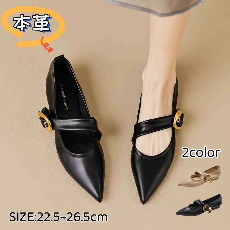 本革 フレンチ パンプス ワンストラップ 感 レディース メリージェーンシューズ 大きいサイズ 柔らかい 履き心地 走れるパンプス 柔らかい底 痛くない 快適