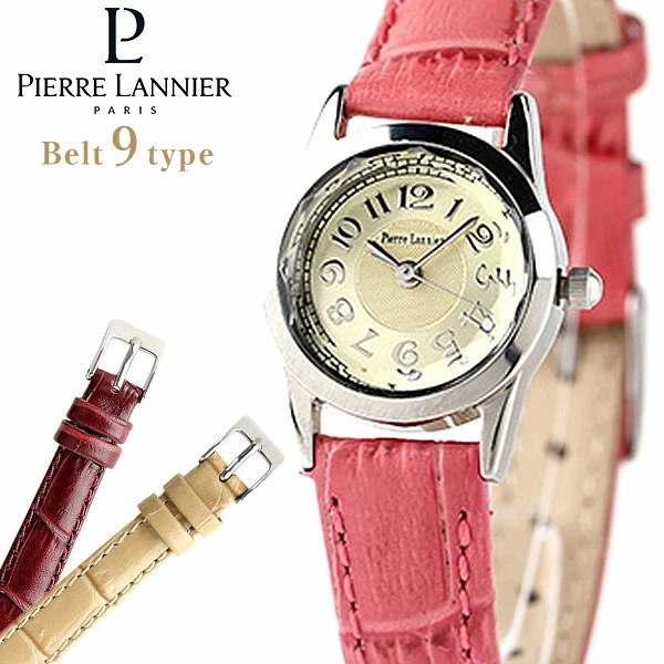 ピエールラニエ ルミエールウォッチ レザー シルバー イタリアンレザー P867600C2 腕時計