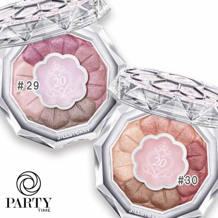 JILLSTUART 【数量限定】ブルームクチュール アイズ ガーランドウィズユー