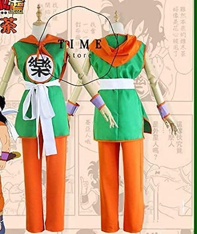 コスプレ衣装 ドラゴンボール ヤムチャ Yamcha コスチューム 変身