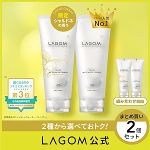 韓国スキンケアセット 韓国スキンケア セット