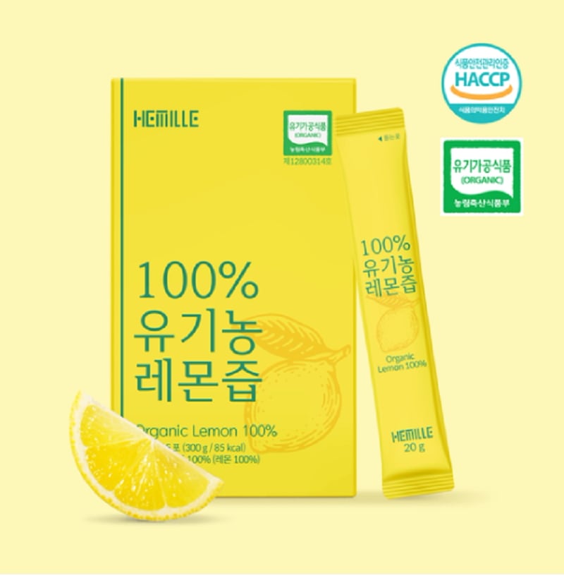 オーガニック レモン汁 3ボックス (15包 x 3ボックス)