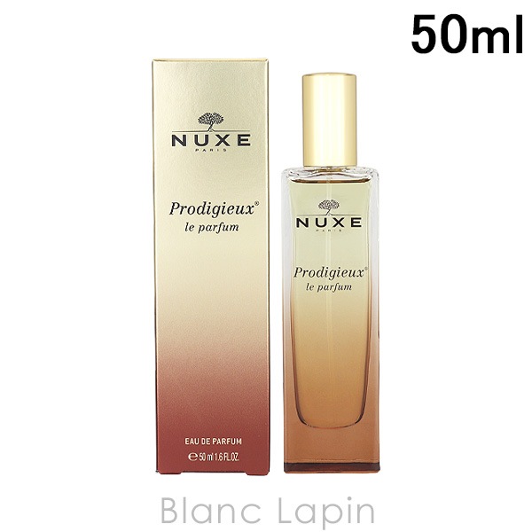 ニュクス NUXE プロディジュール EDP 50ml [005305]