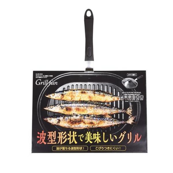 グリルファン ふっ素加工IH対応 ガラス蓋付ワイドパン 1個入 (HB-4539)