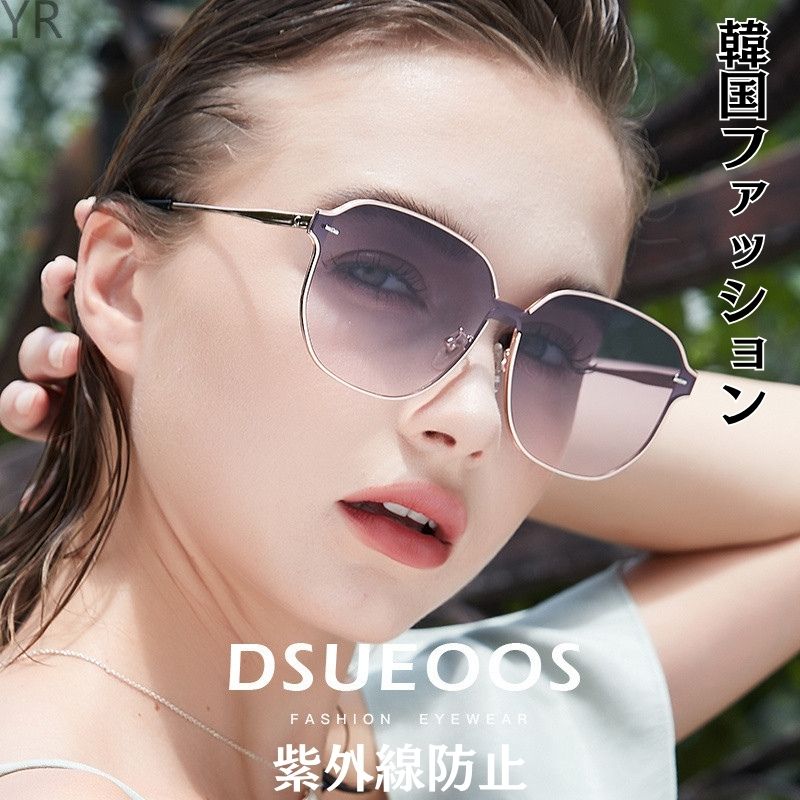 韓国 レディース サングラス 気質 可愛い 折り畳み サングラス 韓国 偏光 百掛け 感 小顔効果 着やせ 小さなフレーム おしゃれ サングラス 日焼け防止 uvカット