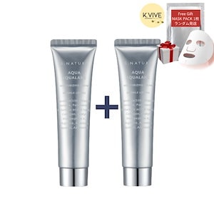 Qoo10] SUNSKIN ステムセル EGF クリーム 50ml : スキンケア