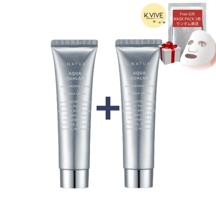 アクア スクアラン 水分クリーム 60mlx2個セット/毛穴/水分/保湿/韓国コスメ/水分クリーム韓国人気/低刺激/無香/保湿クリーム 韓国 人気