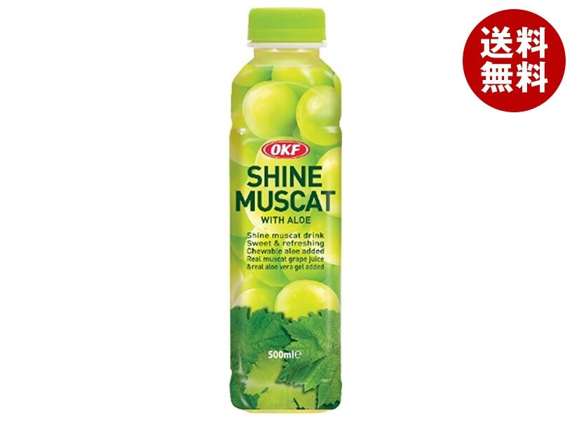 リードオフジャパン アロエ入りシャインマスカット 500mlPET＊20本入