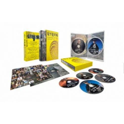 【DVD】鬼平犯科帳 SEASON1 DVD BOX