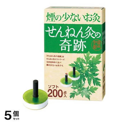 KYNE × NO COFFEE スケートボードデッキ 【公式通販】