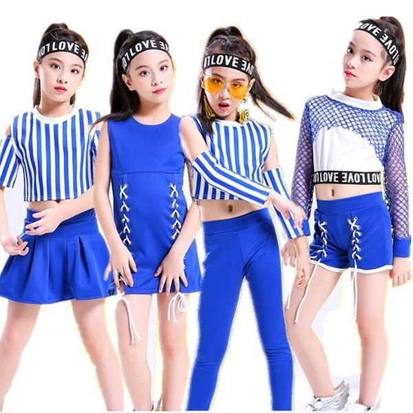 チアリーディング衣装 チアダンス衣装 ユニフォーム キッズ ガールズ チア チアガール 衣装 ジャズ