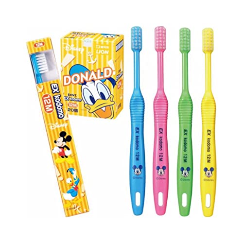 【×20本】EX kodomo DISNEY 12M