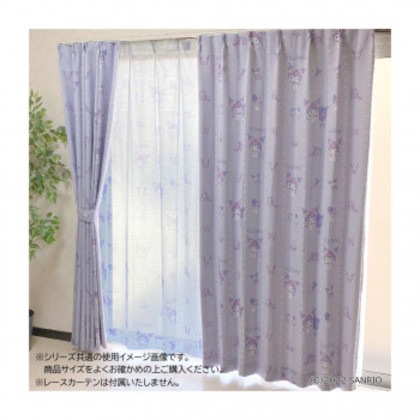 サンリオ クロミ カーテン2枚セット 100×200cm SB-625-S