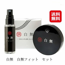 Qoo10 ヘアファンデーションのおすすめ商品リスト ランキング順 ヘアファンデーション買うならお得なネット通販 Qoo10 ヘアファンデーションのおすすめ商品リスト ランキング順 ヘアファンデーション買うならお得なネット通販