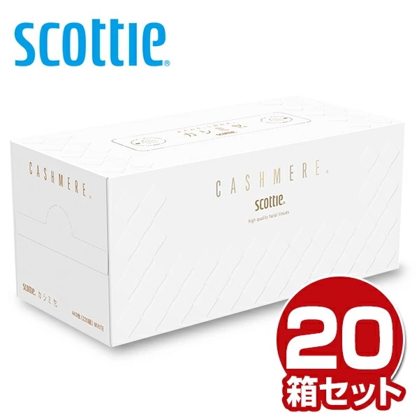 スコッティ カシミヤ ティッシュペーパー440枚(220組)×20箱