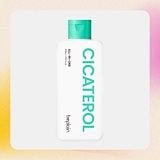 Qoo10] ビープレーン シカテロルオールインワン 200ml