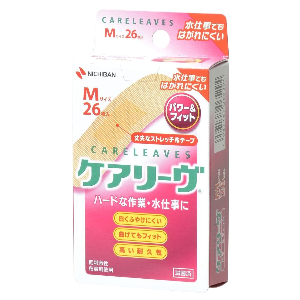 （まとめ買い）ニチバン 救急絆創膏 ケアリーヴ パワー&フィット Mサイズ 21mmx70mm 26枚入 CLP26M [x10]