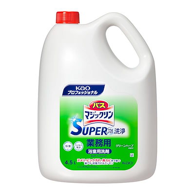 他サイト： バスマジックリン SUPER CLEAN 業務用 4.5Lの商品画像