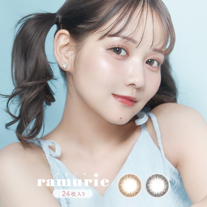 【2箱セット】(1箱24枚) ramurie ラムリエ カラコン ワンデー [ramurie-24p][EN-S] 5,940円