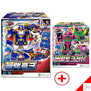 メタルカードボット/ブラックフック+ バッファロークラッシュ セット/フック/クラッシュ/メタルカード/変身/ロボット/韓国ロボット/ロボット/フィギュア/Metal Cardbot