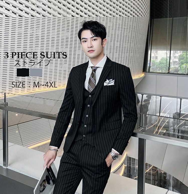 スーツ メンズ スリーピース タキシード 紳士服 礼服 メンズスーツ フォーマル おしゃれスーツ ビジネス リクルート 通勤 オフィス 就活 面接 カジュアル 上品 お呼ばれ 結婚式 二次会 30代4