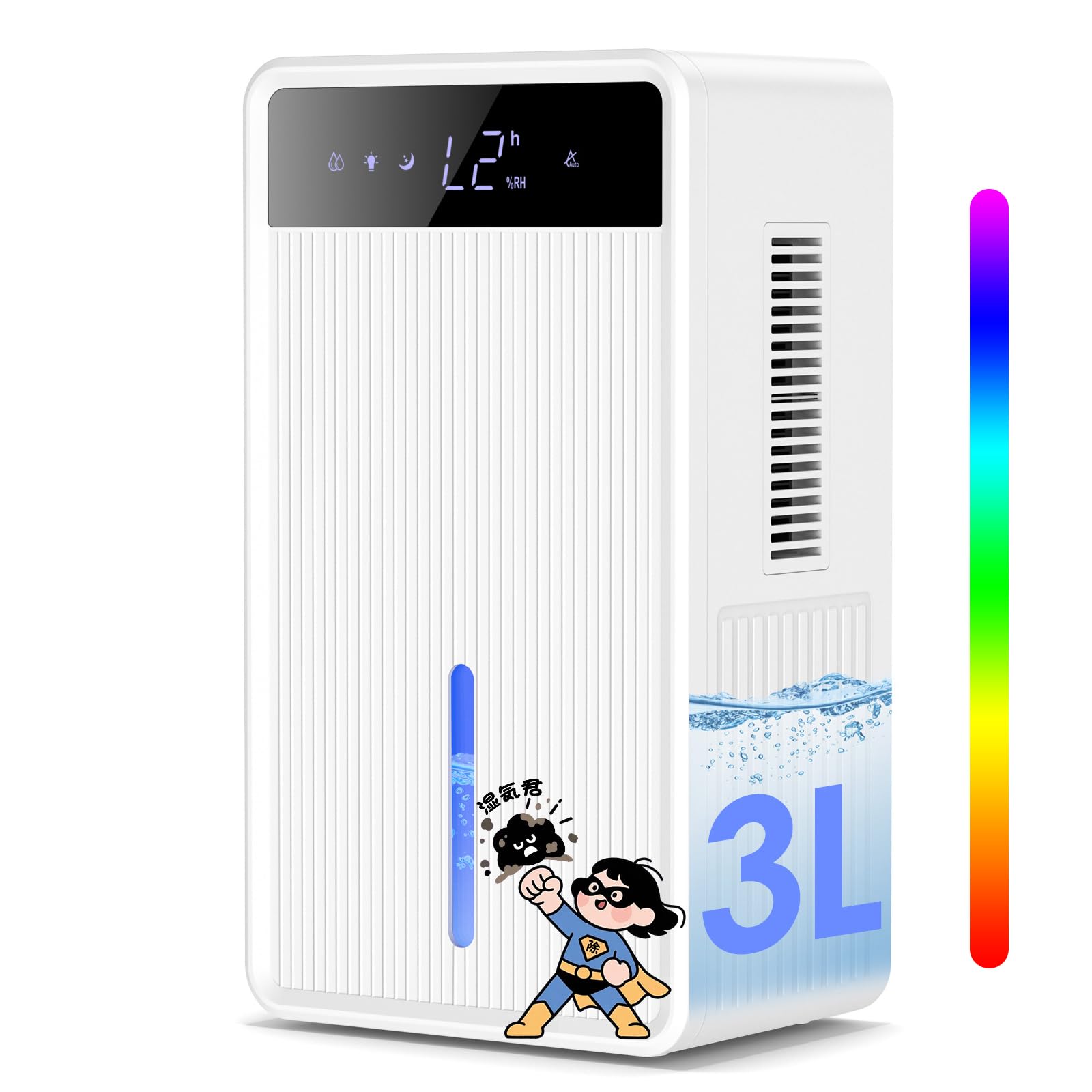 【Amazon.co.jp限定】除湿機 3L大容量タンク 除湿量1L/日 ダブルぺルチェ式 強力除湿 LED表示 小型除湿器 強力 5~20畳対応 じょしつき 24時間切タイマー 7色ナイトランプ 2