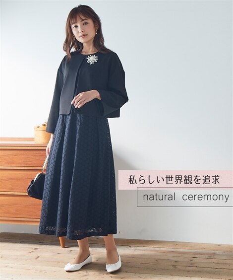 22正規激安 入園入学卒園卒業総レースワンピースアンサンブル大きいサイズ有 ワンピーススーツ サイズ Ll Www Oma Co Jp