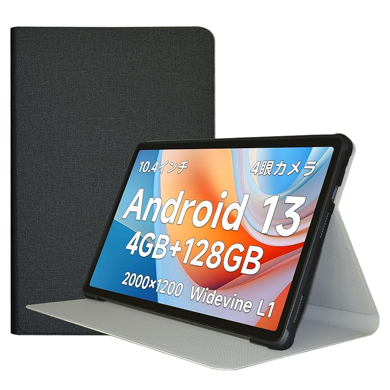 For ALLDOCUBE IPlay 60/60 Pro ケース カバー AUDASO ALLDOCUBE IPlay60/60 Pro 用ソフト TPU カバー キズ防止 スタンド機能付き 全面保