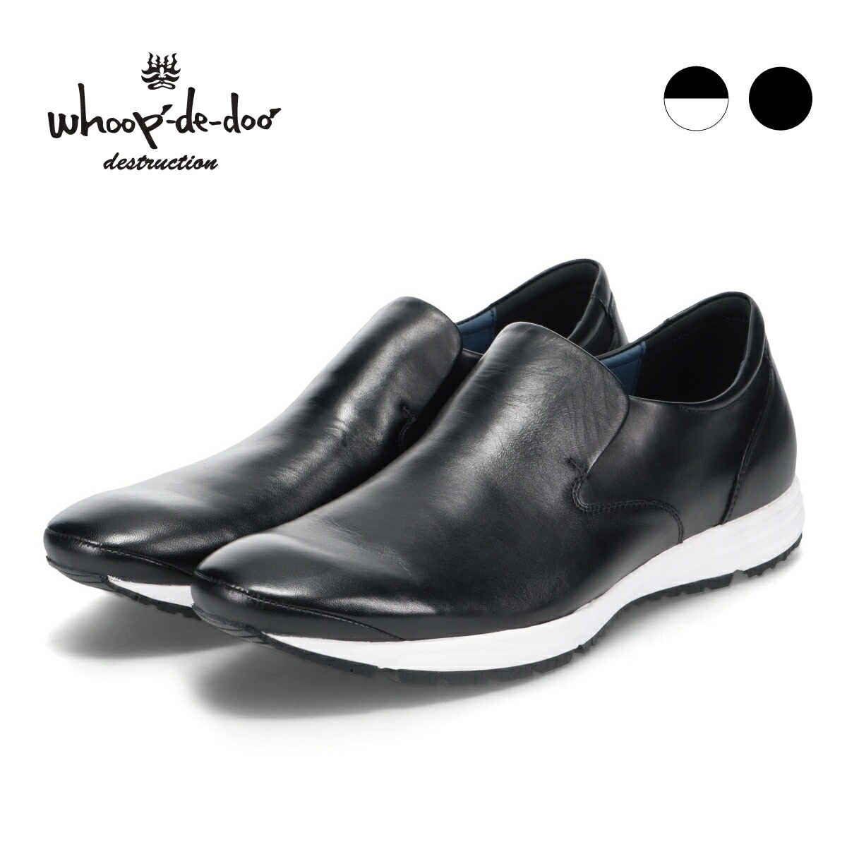 vibramソール レザースニーカー スリッポン ビジネスシューズ 23230531 whoop-de-doo フープディドゥ