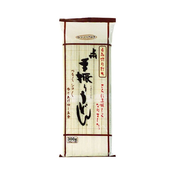 上州手振りうどん 300g 20 メーカー直送