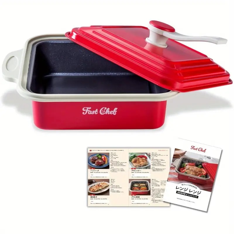ファストシェフ 10-in-1 電子レンジ: 2層ダイヤモンドコーティング特許取得プラム調理法食洗機対応 電気不要で焼き物・蒸し・炒め料理可能 時間節約のキッチンツールコンパクトデザイン