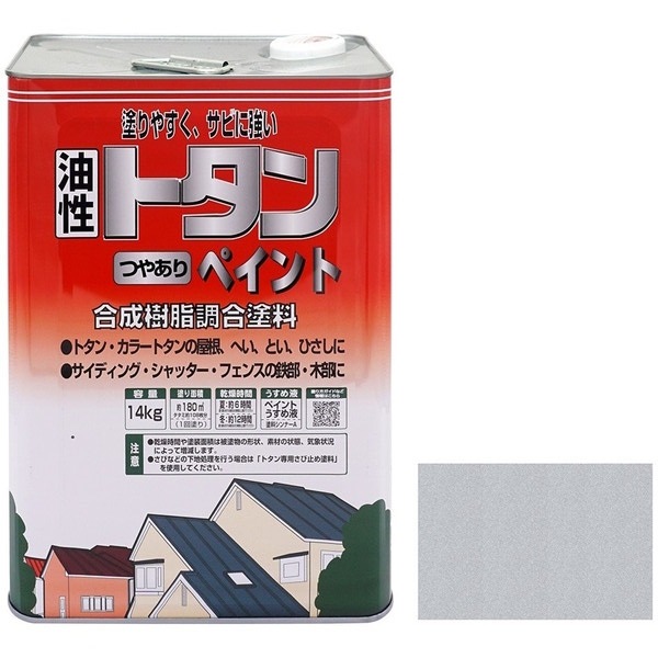 ニッペ トタンつやありペイント シルバー 14kg メーカー直送